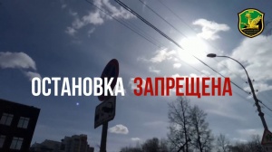 Сотрудники ГИБДД и общественники провели мероприятия по выявлению нарушителей на дорогах