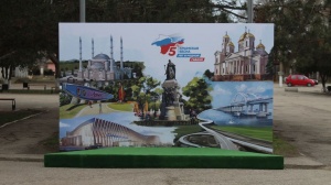 В Ленино открылась фотовыставка, приуроченная к празднованию Дня Общекрымского референдума 2014 года и Дня воссоединения Крыма с Россией