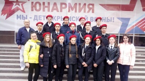 Учащиеся Ленинского района вступили в ряды «ЮНАРМИИ»