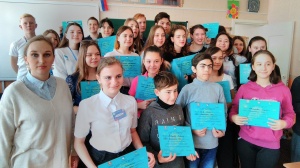 В Ленинском районе проходит серия молодежных форумов «ДОБРЫЙ УРОК»