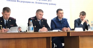 В отделе МВД России по Ленинскому району подвели итоги оперативно-служебной деятельности за 1 квартал 2019 года
