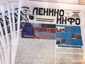 ​Долгожданный тираж увидел свет!