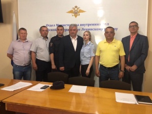Общественный совет при ОМВД России по Ленинскому району провел свое первое заседание в новом составе