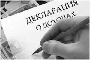 С начала года гражданами Керчи и Ленинского района задекларировано более 36 млн руб доходов от сдачи жилья в наём