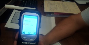 ГИБДД ПОДВЕЛА ИТОГИ ПРОВЕДЕНИЯ ПРОФИЛАКТИЧЕСКОГО МЕРОПРИЯТИЯ «Нетрезвый водитель»