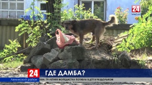 Десятки домов затопило в Ленинском районе
