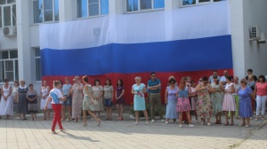 2 августа 2019 года на площади возле здания Администрации Ленинского района состоялось торжественное собрание, посвященное празднованию Дня Государственного Флага Российской Федерации