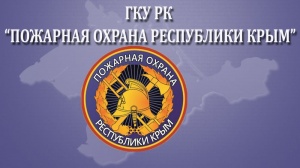 Крымские огнеборцы ликвидировали возгорание лесополосы в Ленинском районе