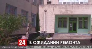 В Ленинском районе капитально отремонтируют три детских сада