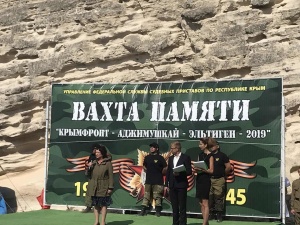 Амет Абильвапов принял участие в торжественном открытии Всероссийской Вахты Памяти «Крымфронт-Аджимушкай-Эльтиген-2019»