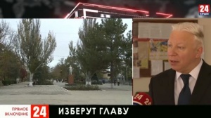 В Ленинском районе завершился конкурс на замещение должности главы администрации