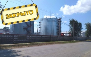 В Ленино приостановили работу скандальной нефтебазы