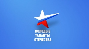 Вниманию жителей Ленинского района!
