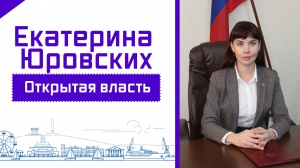 Всё о жизни, проблемах и перспективах Ленинского района