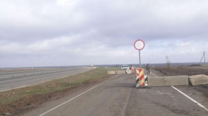 В Крыму жители села потеряли работу из-за перекрытия дороги, примыкающей к "Тавриде"