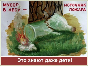 Уважаемые жители и гости г. Керчь и Ленинского района!