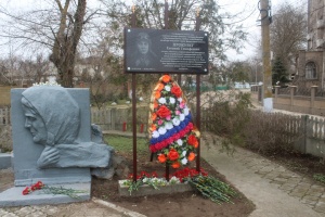 В селе Мысовое состоялось открытие памятной Мемориальной доски летчику-истребителю лейтенанту Евгению Тимофеевичу Прокурату