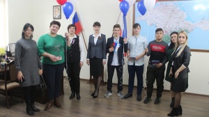 Юные жители Ленинского района получили свой главный документ в преддверии Дня воссоединения Крыма с Россией