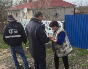 "Подучетный"