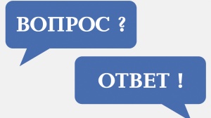 Ответы на вопросы относительно передвижения граждан в условиях ограничительных мер