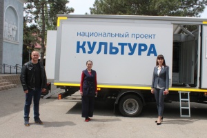 Культура должна быть доступна каждому!