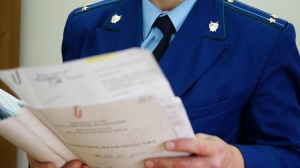 Об организации в прокуратуре Республики Крым работы «горячих линий»