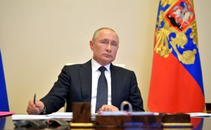 До 1 октября ПФР принимает заявления на выплату на детей по Указу Президента