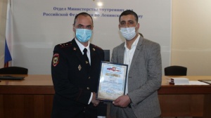 Заместитель Главы Администрации Ленинского района Амет Абильвапов поздравил сотрудников полиции с профессиональным праздником