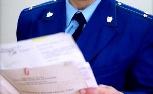 Прокурор Ленинского района требует устранить нарушения при содержании автомобильных дорог в зимнее время года