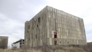 Будут ли сносить Крымскую АЭС