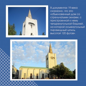 Церковь святых Захария и Елисаветы: православный храм, аналогов которому нет во всем мире
