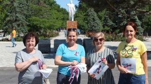В Ленинском районе проходит акция ко Дню России