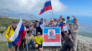 В рамках празднования Дня России Ленинский район поднял флаг Российской Федерации на высоту 1527м!