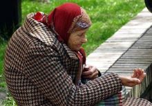 19 декабря - Международный день помощи бедным