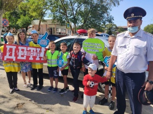 Госавтоинспекция провела в г. Щелкино акцию по безопасности юных участников дорожного движения