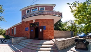 ​Выставка «Археология. Прикосновение к прошлому»