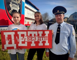 ОБРАЩЕНИЕ НАЧАЛЬНИКА ГОСАВТОИНСПЕКЦИИ ЛЕНИНСКОГО РАЙОНА К УЧАСТНИКАМ ДОРОЖНОГО ДВИЖЕНИЯ