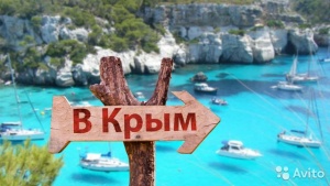 Почему многие отдыхающие в Крыму заказывают видеосъемку