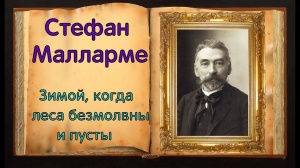 ​В Доме Поэта откроется выставка «Если в нас любовь живет, мы вечные»