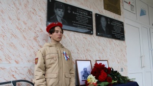 В селе Красногорка торжественно открыли мемориальные доски воинам, погибшим в специальной военной операции на Украине