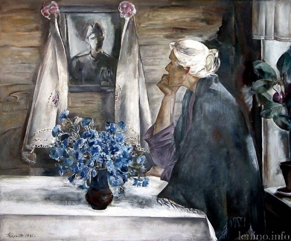 Не все вернулись с войны...