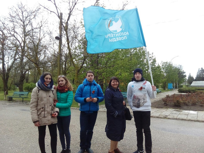 В пгт Ленино состоялся старт Всероссийской Акции &amp;quot;Георгиевская ленточка&amp;quot;