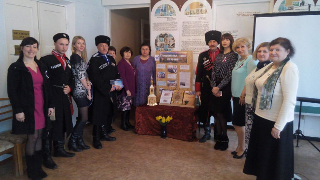 В Ленинском районе был проведен исторический час «Крым. Россия. Навсегда!»