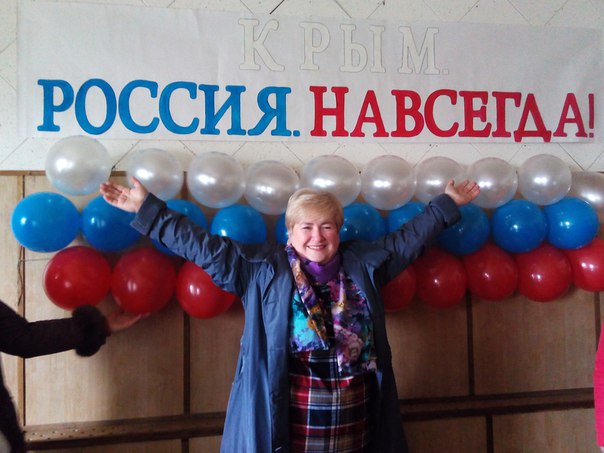 КРЫМ. РОССИЯ. НАВСЕГДА!!!