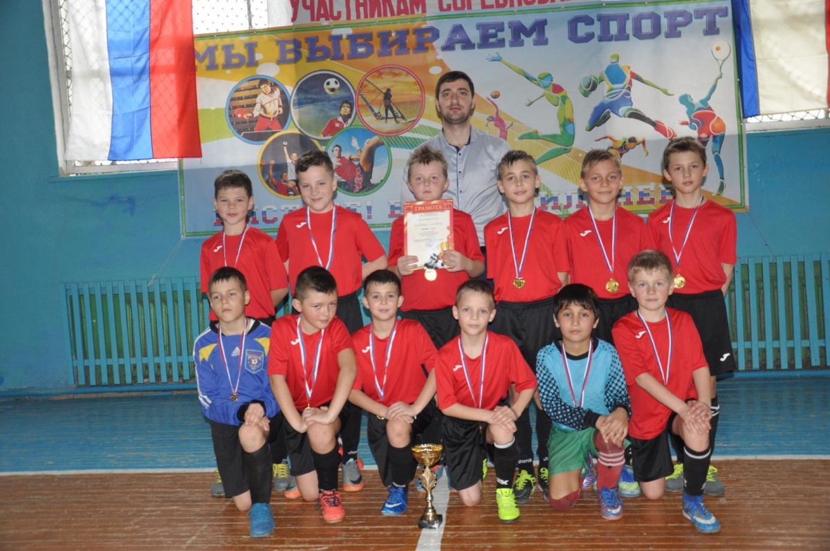 В Ленинском районе прошло закрытие Зимнего первенства Ленинского района по мини футболу среди детей 2005-2006 г.р. и 2007-2009 г.р.