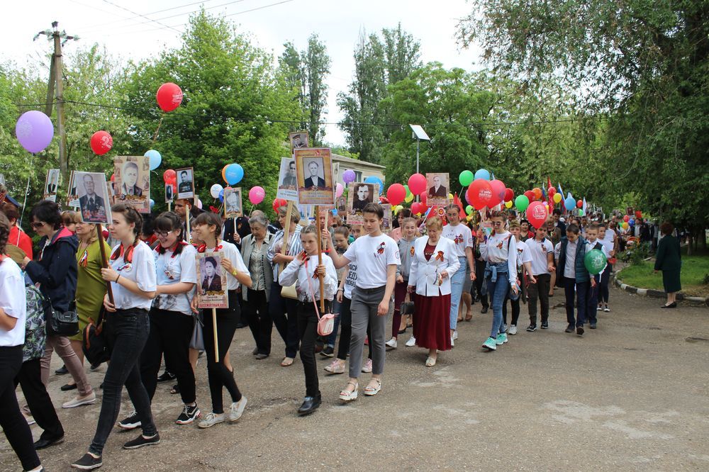 В Ленинском районе проведены шествие «Бессмертный полк России» и торжественный митинг, посвященные 73-й годовщине Великой Победы