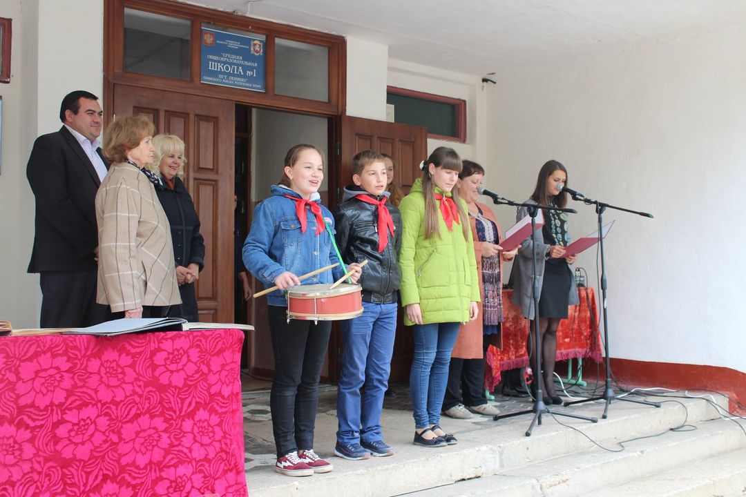 В МБУ СОШ №1 посёлка Ленино прошла митинг-встреча, посвященная 100-летию основания ВЛКСМ