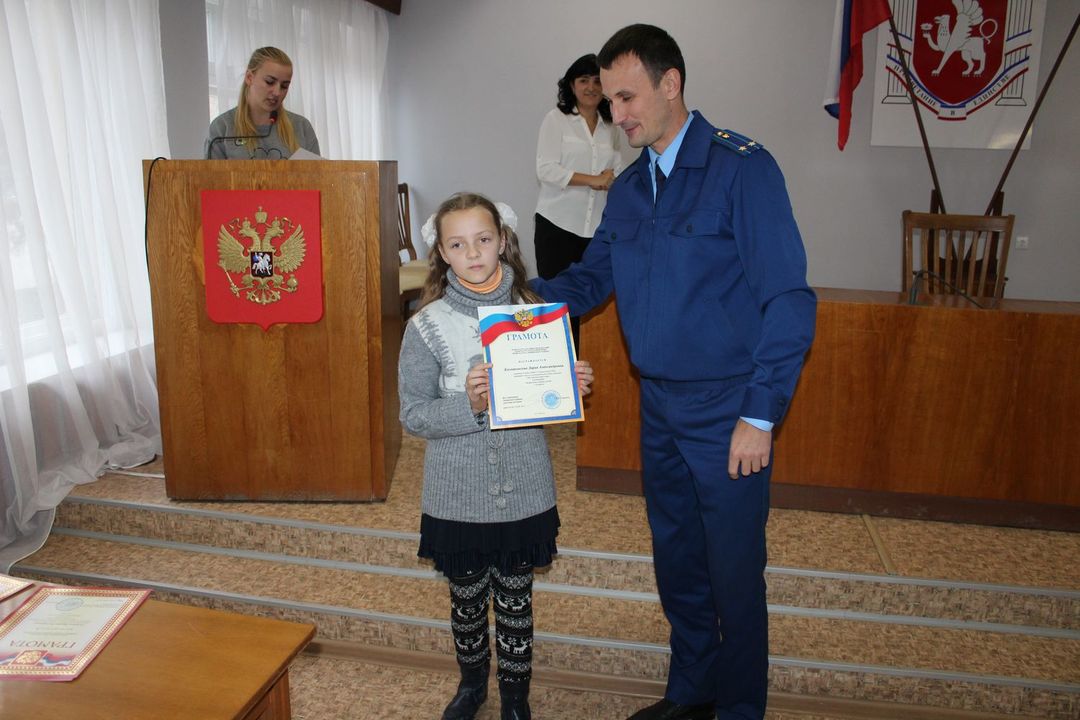 В Администрации Ленинского района состоялось торжественное награждение победителей конкурса «Мы против коррупции»