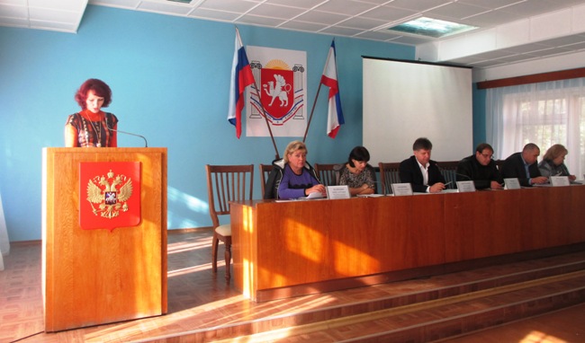 Елена Польская