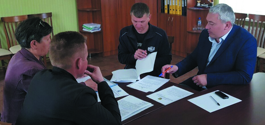 Район под контроль